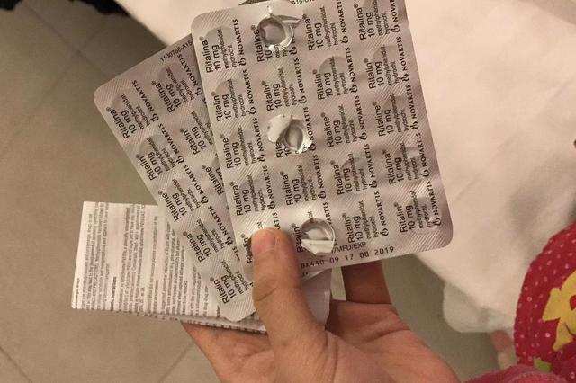 “聪明药”被用来提高孩子成绩 检测发现是摇头丸