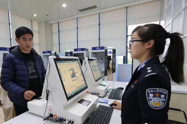 江苏公安机关开展“数据赋能”攻坚行动