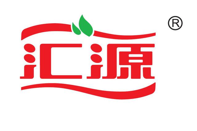 汇源回应“众高管辞职”：经营良好人员稳定