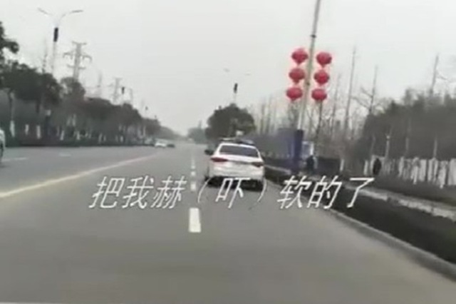 “来抓我，我喝酒了！”小伙醉驾发视频挑衅民警