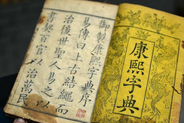 教育部回应古诗词读音变化：生僻音确实有调整