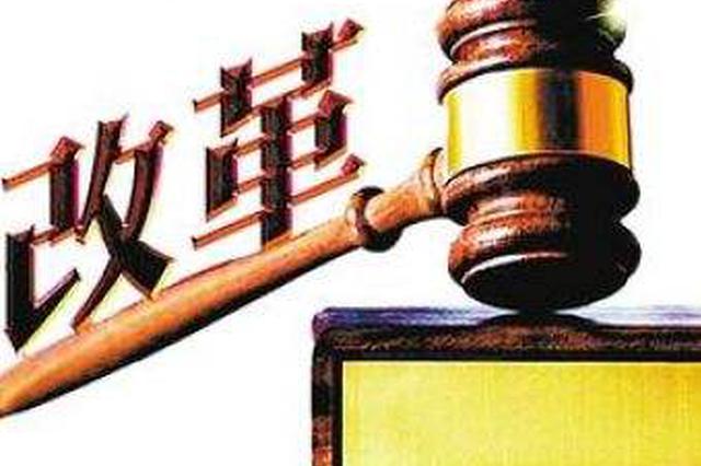 江苏省梳理清费降本减负政策与减免优惠政策