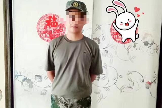 男孩被送去"戒网瘾"后死亡 母亲:后悔送他去那里