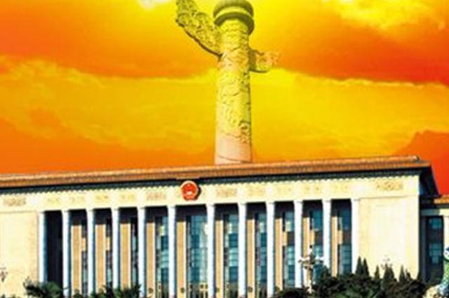 江苏出台意见要求财政资金投入优先保障教育