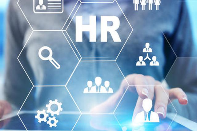 一年营收超1500亿！江苏如何深挖这座产业“金矿”