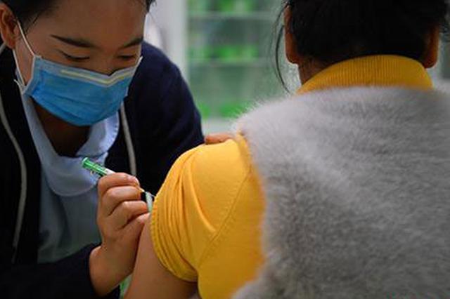 卫健委：中国免疫规划疫苗接种率持续保持在90%以上