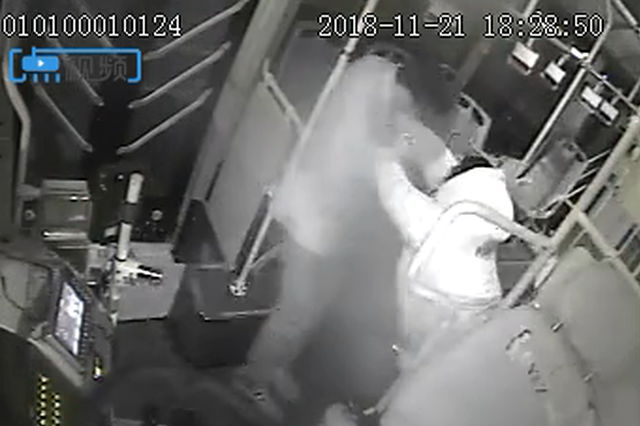 坐过站要求停车被拒后殴打公交司机 宿迁警方：被刑拘