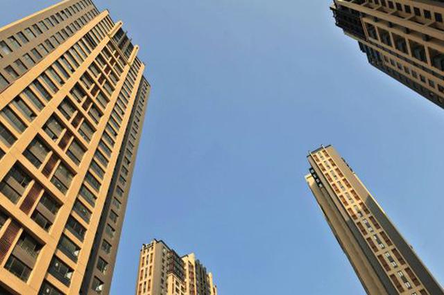 70城上月房价数据公布 江苏4市新房价小幅上涨