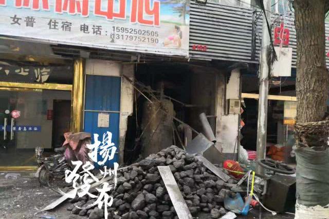 突发！高邮一浴室锅炉爆炸 致3人受伤