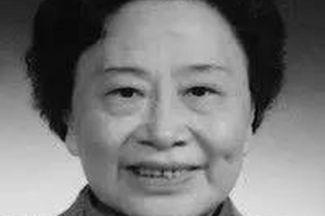 中科院院士、南大物理学教授王业宁逝世 享年93岁