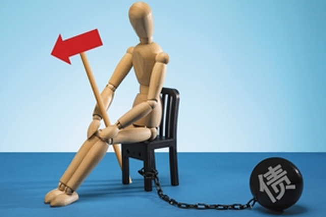 雨润创始人祝义财上班，或不需债务重组