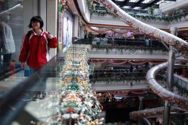 70城消费者满意度测评报告发布 无锡居首