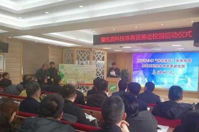 弹性离校升级！南京118所小学试点课后活动+延时托管