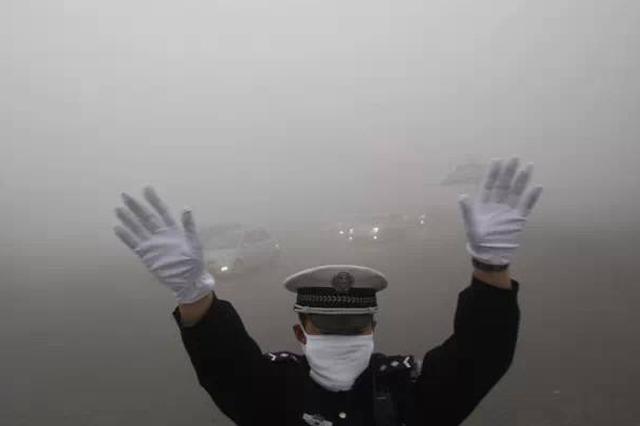 受雾霾影响　连云港淮安盐城泰州扬州部分高速公路特级交通管制