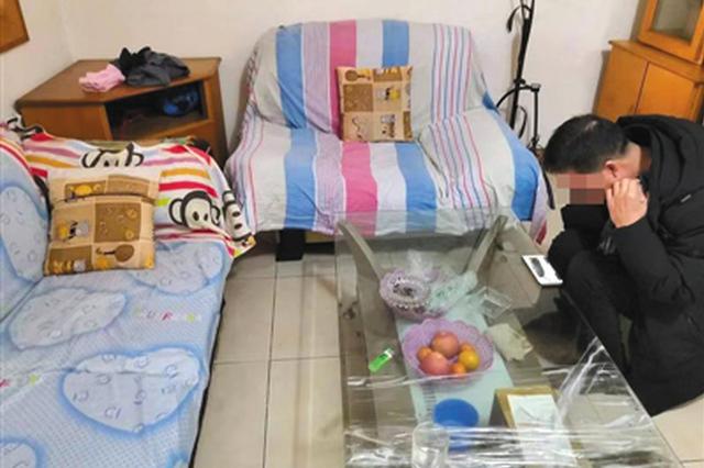 记者卧底传销被35人轮番洗脑:美国成霸主全都靠它