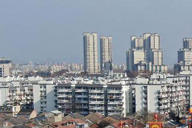 南京发改委回应“房价突破限价”：坚持房价稳控政策