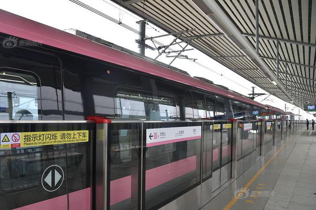 改善南京人出行，今年要办这些事