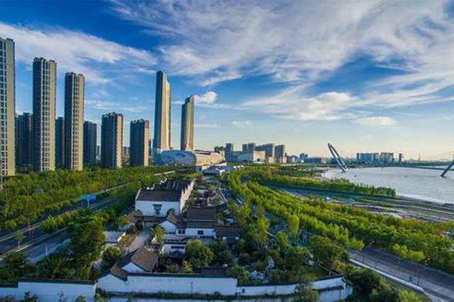 推动制造业高质量发展！南京打算这么干