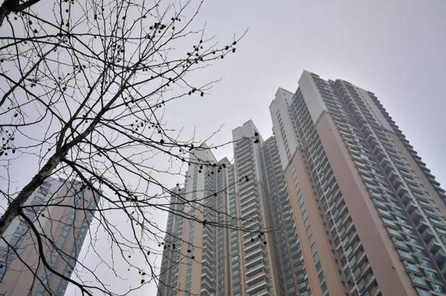 3月1日起南京人提取住房公积金还款无需银行开证明