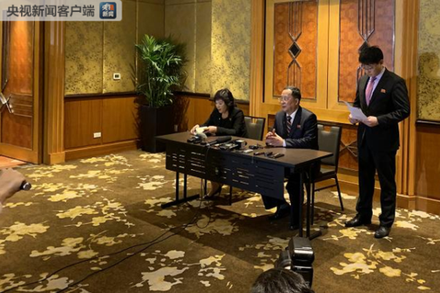 朝鲜：在朝美领导人会晤中仅要求解除部分制裁