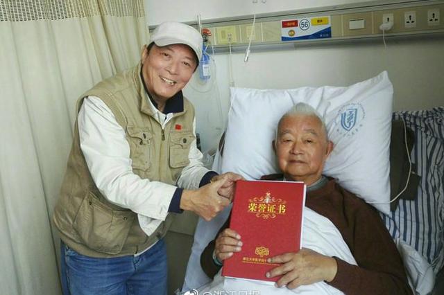 中国器官捐献志愿登记人数逾99万 实现捐献2万例