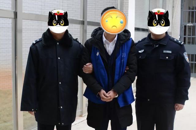 网上在逃嫌犯到派出所应聘辅警 被刑事拘留