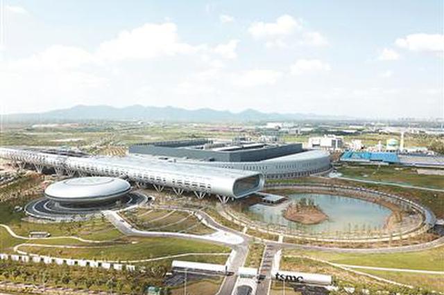 南京新进击——  重扛制造业“大旗”挺进“产业地标”