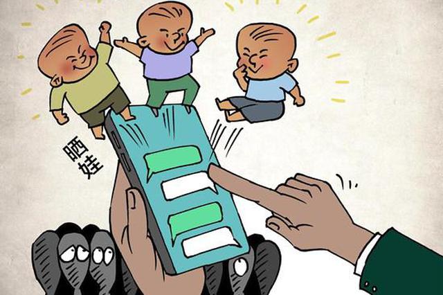 男子发儿子照片拍到一墙奖状 评论区其他家长泛酸