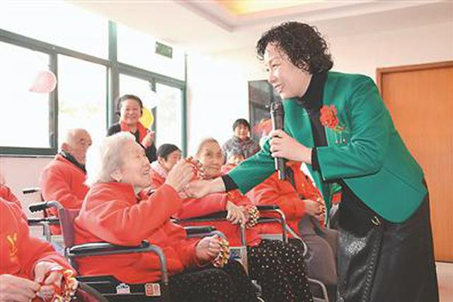 南京为老人建好“第二家园”，让他们体面老去