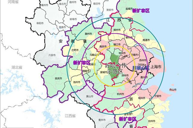 苏皖合作示范区获批：区域合作迎来新机遇