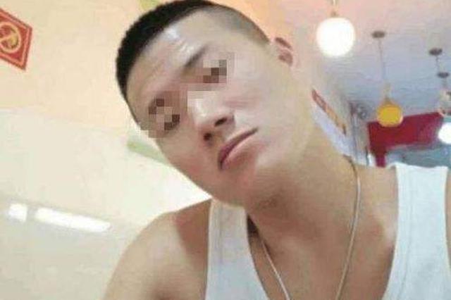 空姐遇害案凶手父母被判赔后上诉 被害人父母也称将上诉