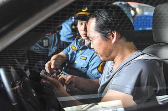 共享单车押金细化管理办法近期发布