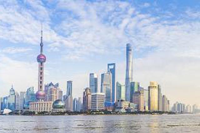 人大上海代表团：加快推进长三角营商环境一体化