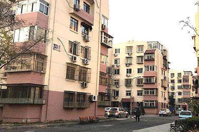 江苏今年要整治300个老旧小区