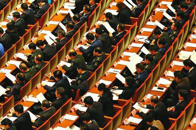 新华社：近2万亿元减税降费清单传递四大积极信号