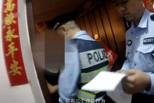 女子遛狗不牵绳辩称这狗不咬人 警方:狗没收罚3千