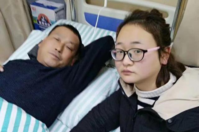 贫困女生行李箱砸伤大爷 惊人的事发生了