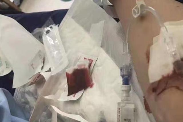 中国女游客在泰国撞礁石多处骨折 涉事南京旅行社回应