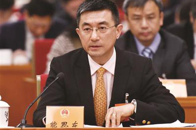 全国人大代表、苏大校长熊思东：全国范围内推行2.5天小长假