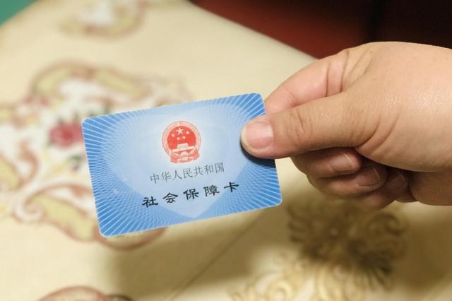 养老金15连涨！今年增幅维持在5%