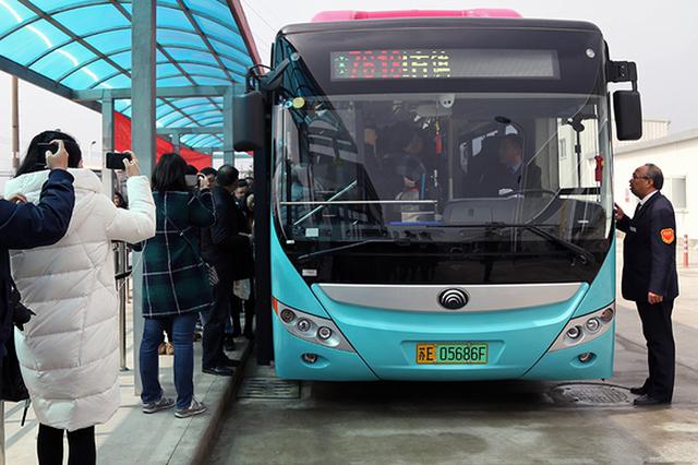 沪苏浙跨省零换乘公交开通 支持手机扫码支付