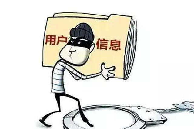 3万多张照片仅要价一块一 微信朋友圈可以这样伪造