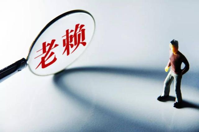 女子被撞成“植物人”遇老赖 法官不放弃两年后终获赔