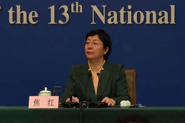 国家药监局局长焦红：要建立疫苗专职检查员队伍