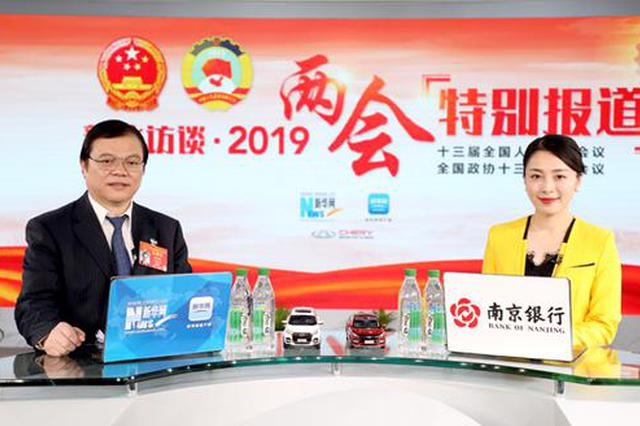 唐金海：提高医疗信息化水平 为老百姓提供优质服务