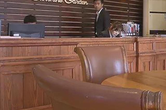 南京女子在售楼处花645万买商铺 "售楼人员"竟是中介