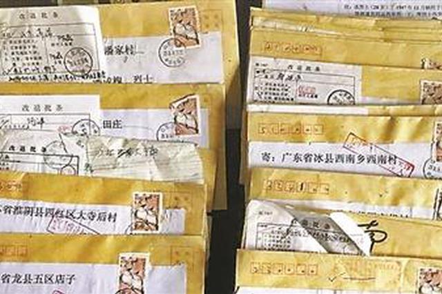 退伍老兵10年寄千封信 想为136名无名烈士找到家