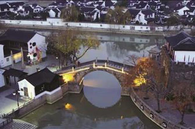 《航拍中国2》江苏篇上映 每张图都美得“不像话”