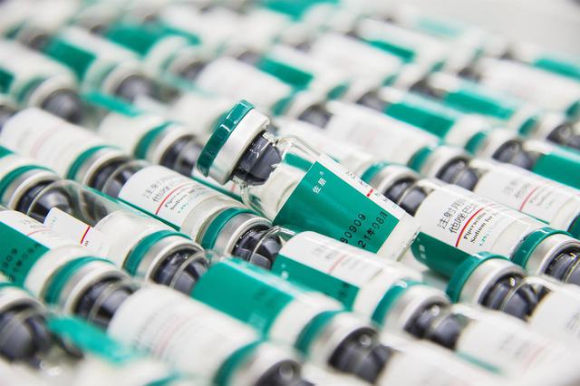 江苏中止调查精华制药原料药垄断案：企业承诺整改