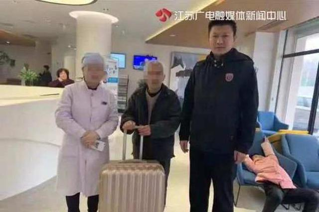 聋哑老父来宁看望 女儿说不能来接 真相原来是这样